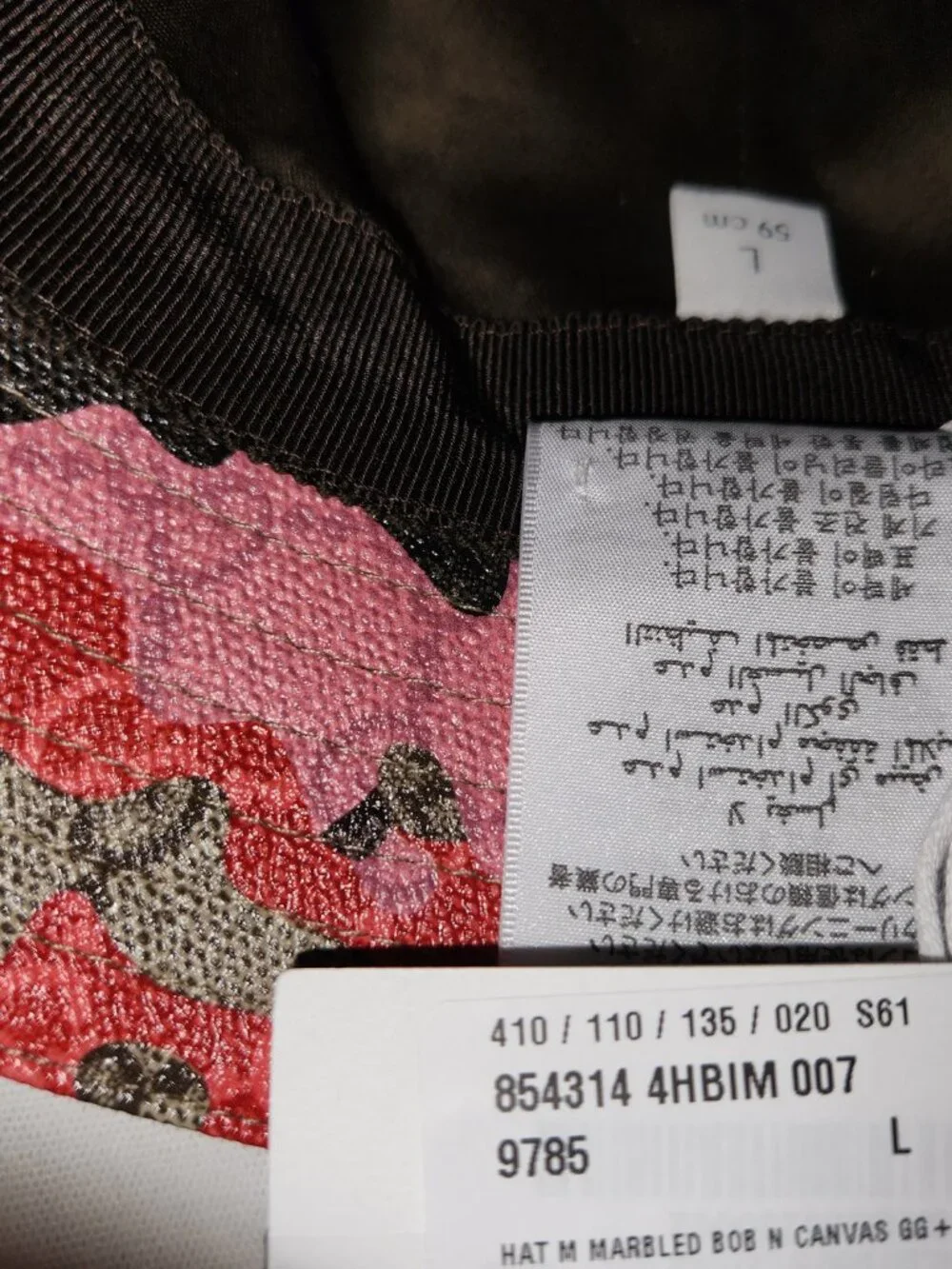 NWT Gucci GG canvas unisex bucket hat - size L